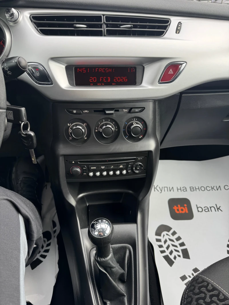 Citroen C3 1.4Бензин* * * 133000км.* * * , снимка 13 - Автомобили и джипове - 53565308