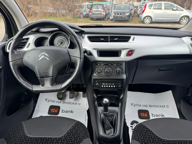 Citroen C3 1.4Бензин* * * 133000км.* * * , снимка 12 - Автомобили и джипове - 53565308