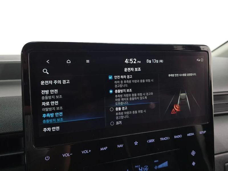 Hyundai Staria * 3МЕСТЕН* КАРГО* , снимка 15 - Автомобили и джипове - 55662764