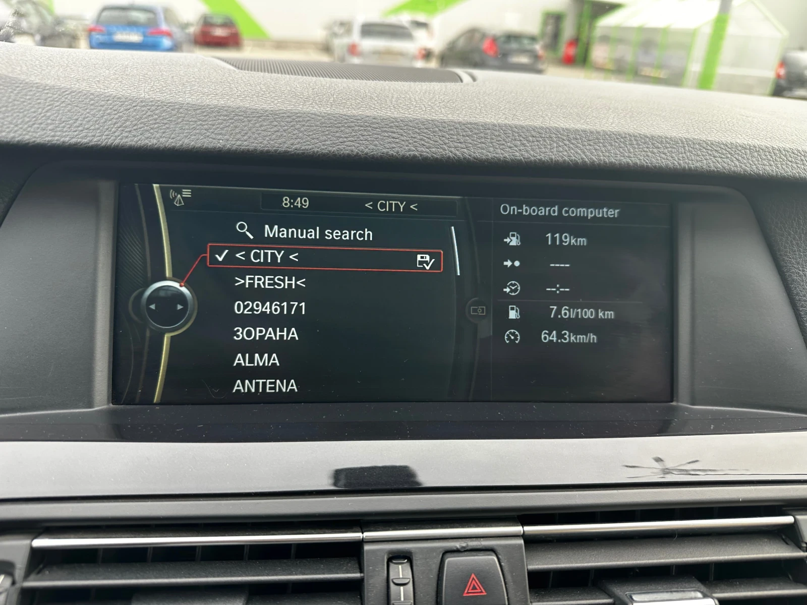 BMW 525 BMW 525 STEPTRONIC (F10) | Mobile.bg   12