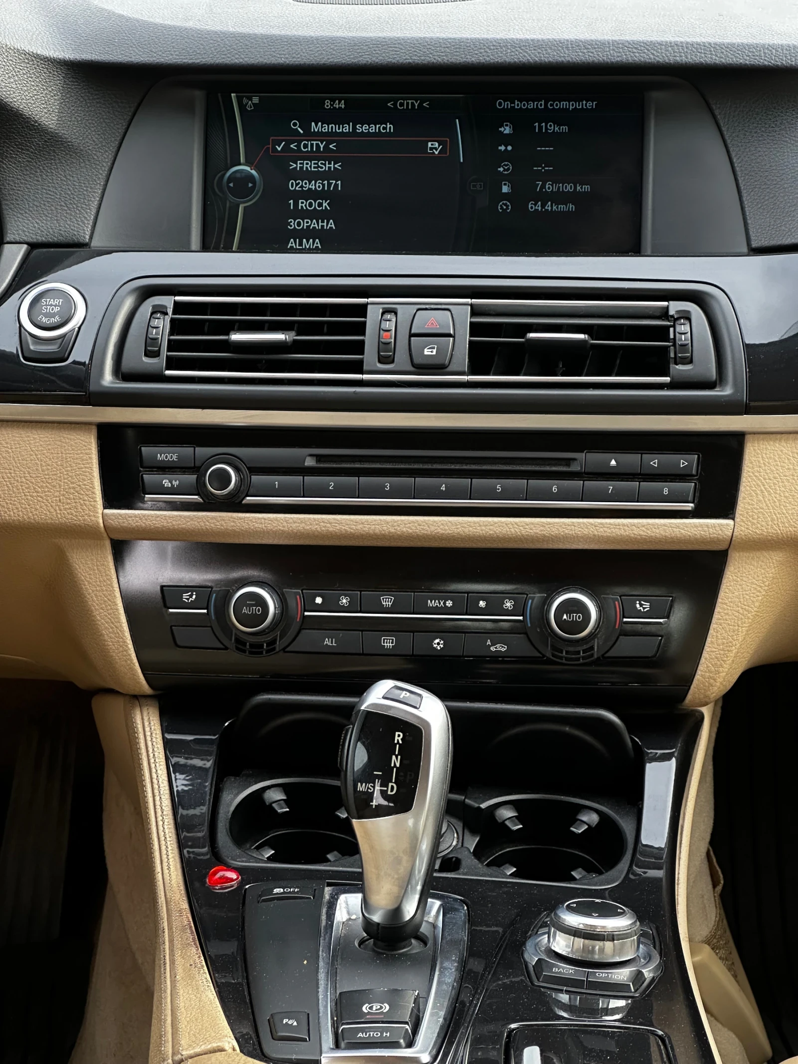 BMW 525 BMW 525 STEPTRONIC (F10) | Mobile.bg   16