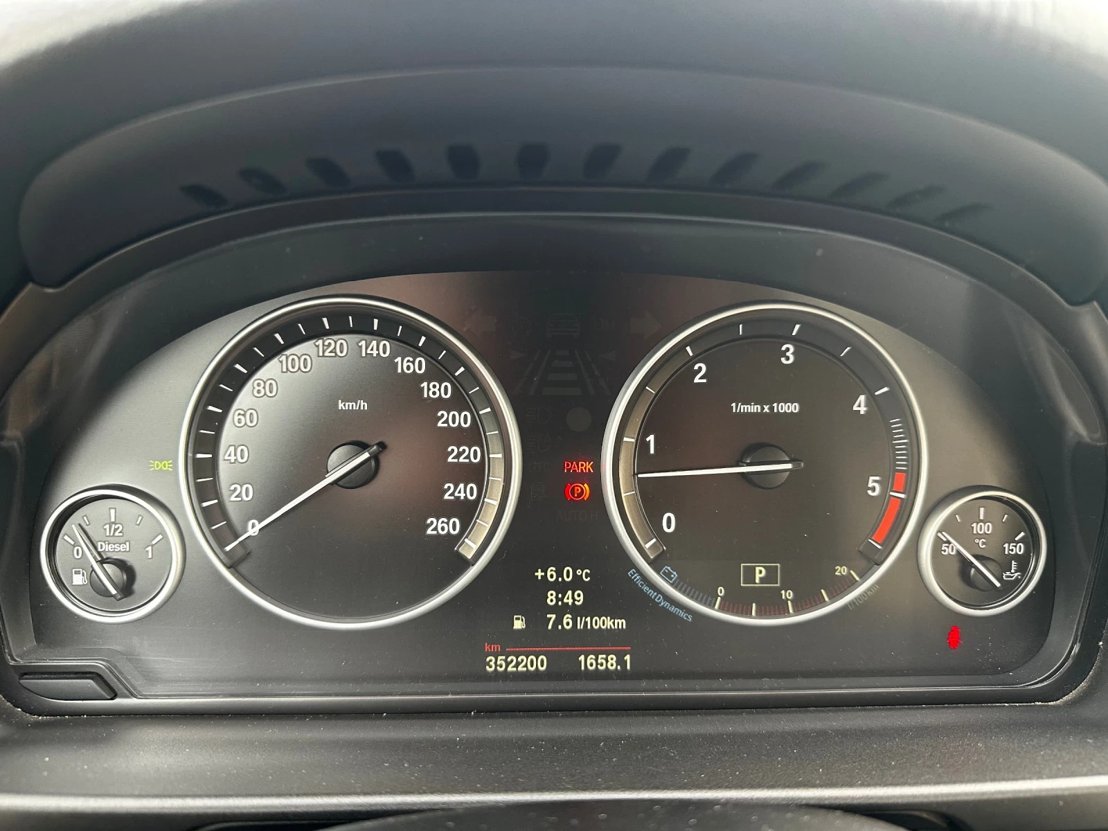 BMW 525 BMW 525 STEPTRONIC (F10) | Mobile.bg   11