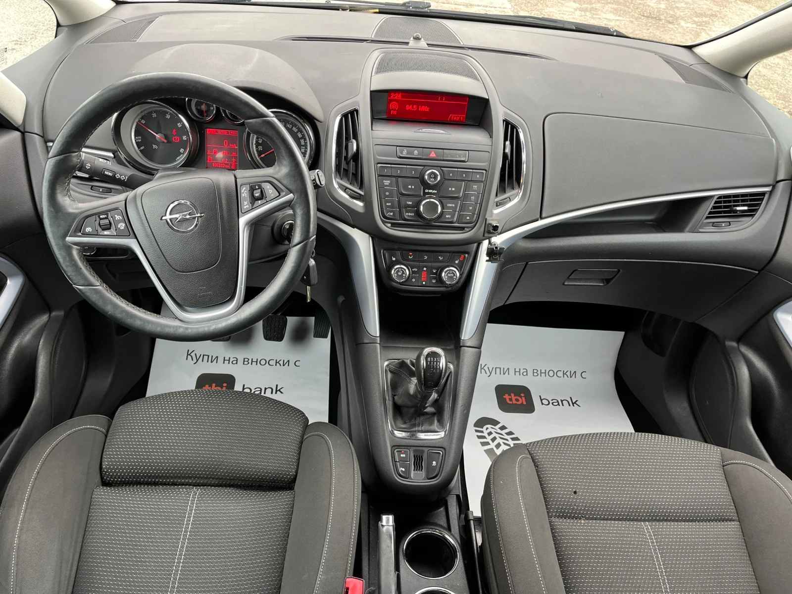 Opel Zafira 2.0CDTI - изображение 8