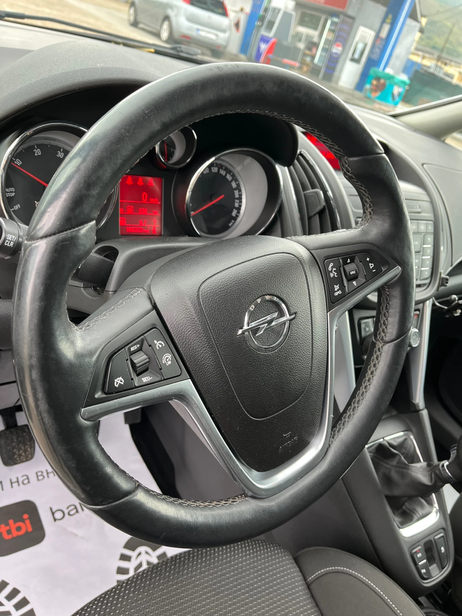 Opel Zafira 2.0CDTI - изображение 9