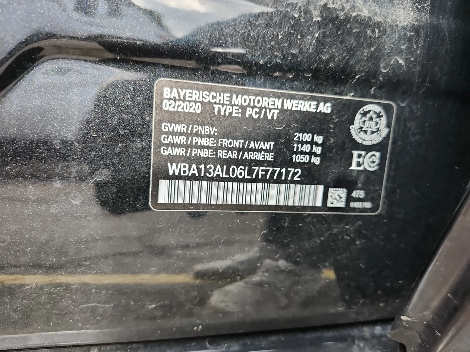 BMW 235 CARFAX    | Mobile.bg   17