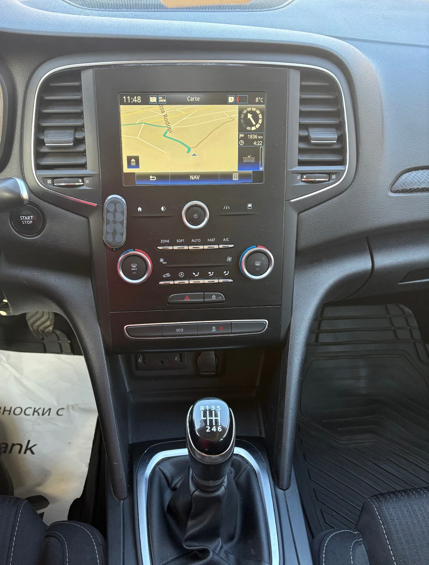 Renault Megane 1.5BDCI EURO6 2019!!! | Mobile.bg   11