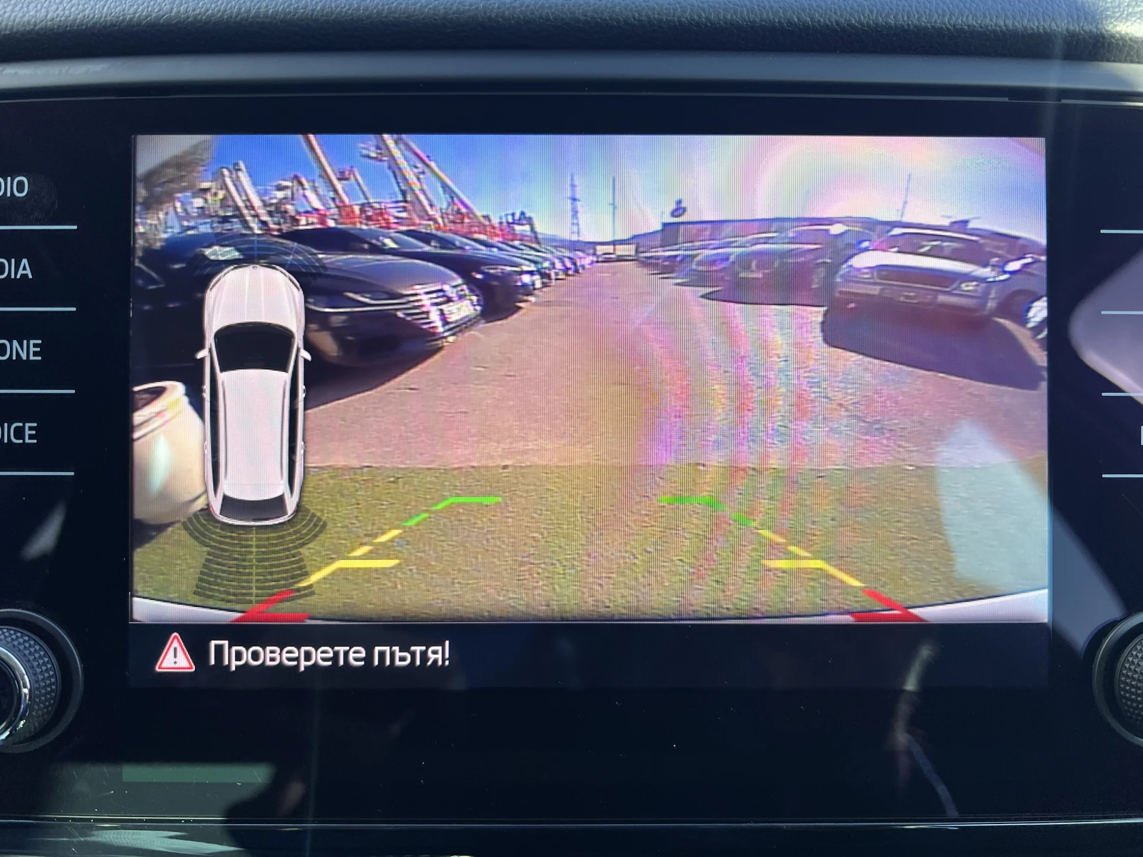 Skoda Octavia STYLE/2.0TDI/150�.�./6�� | Mobile.bg � ����������� 13