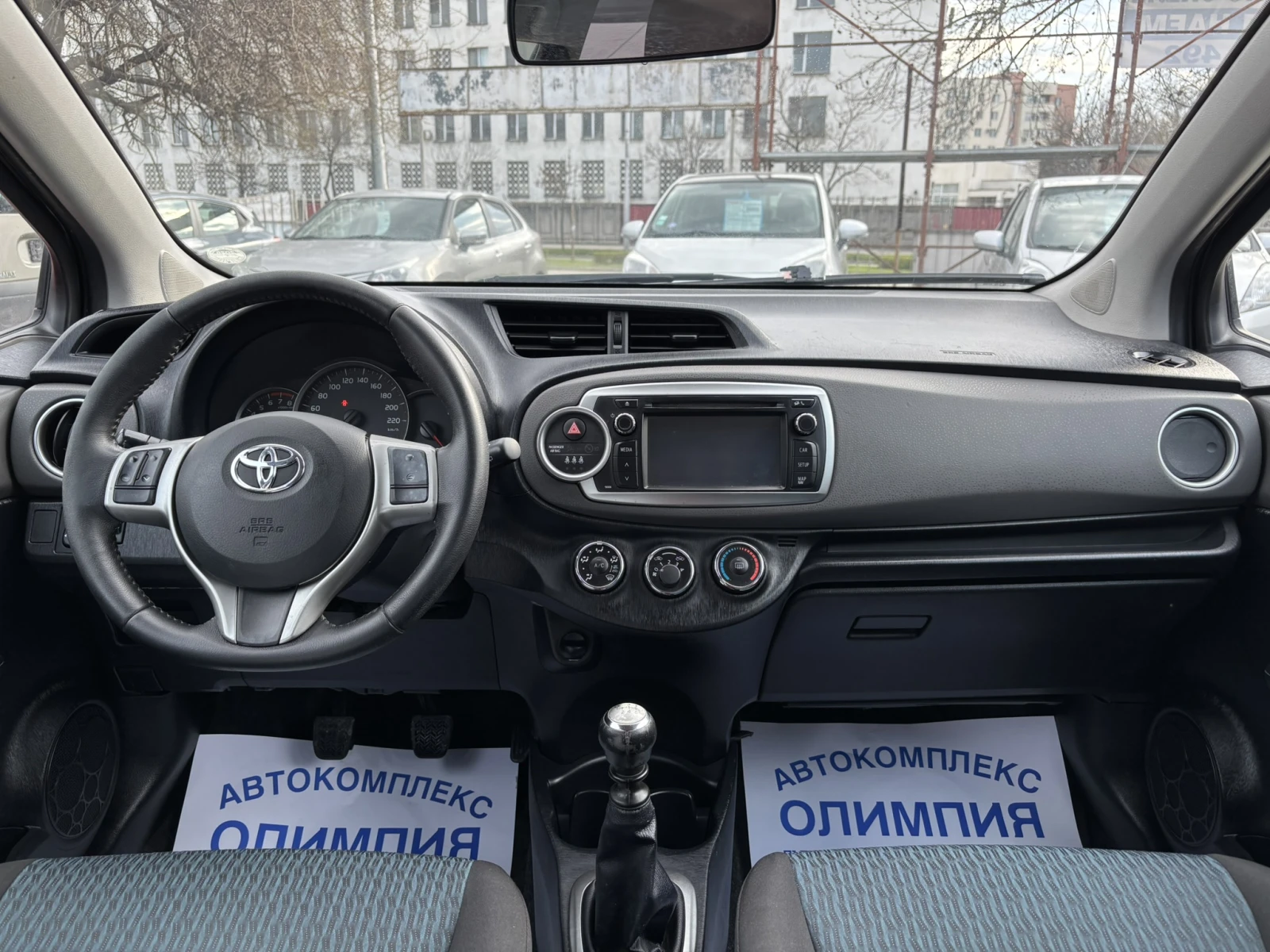 Toyota Yaris 1.3 VVTi-100 к.с., снимка 8 - Автомобили и джипове - 53987449