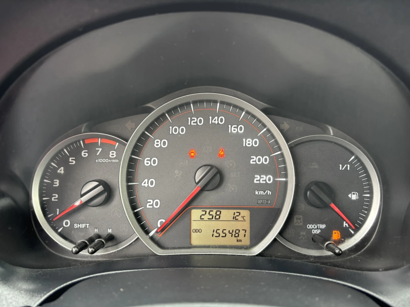 Toyota Yaris 1.3 VVTi-100 к.с., снимка 10 - Автомобили и джипове - 53987449