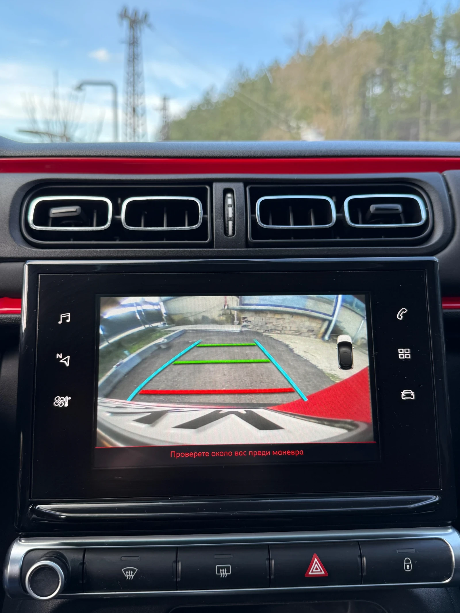 Citroen C3 Navi/Carplay, снимка 9 - Автомобили и джипове - 54061951