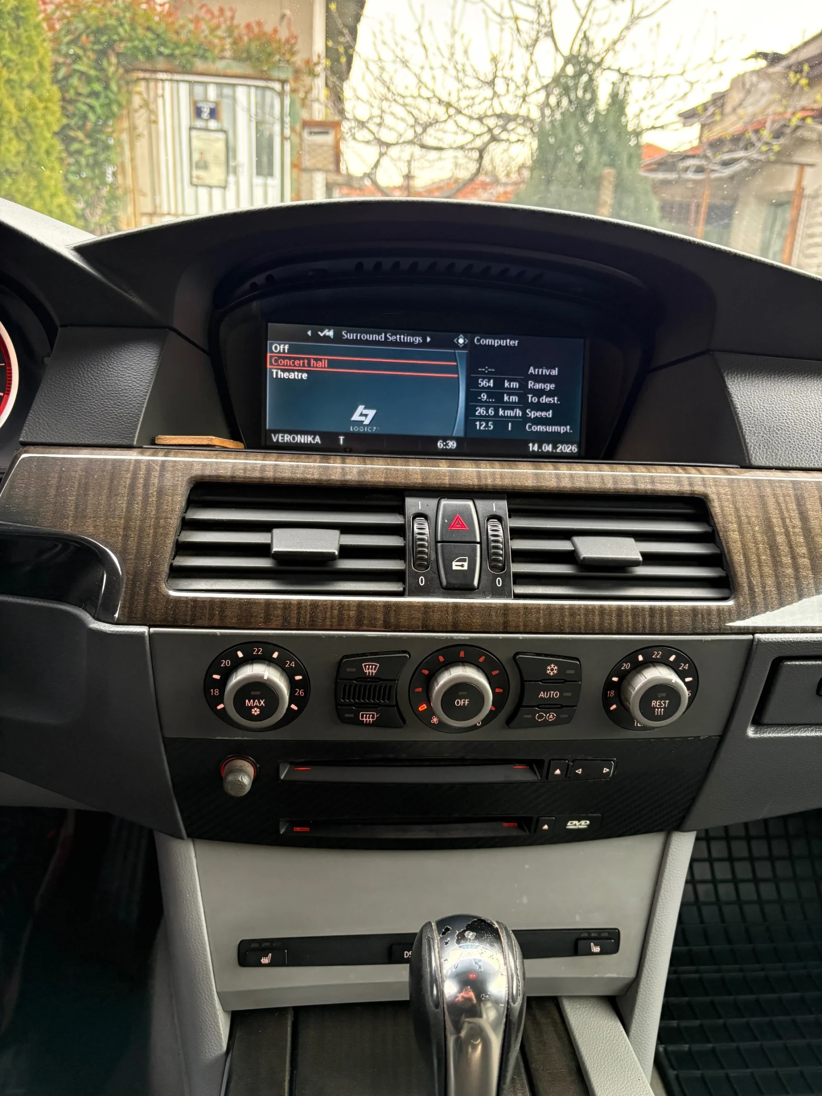 BMW 530 530d, снимка 5 - Автомобили и джипове - 54546411