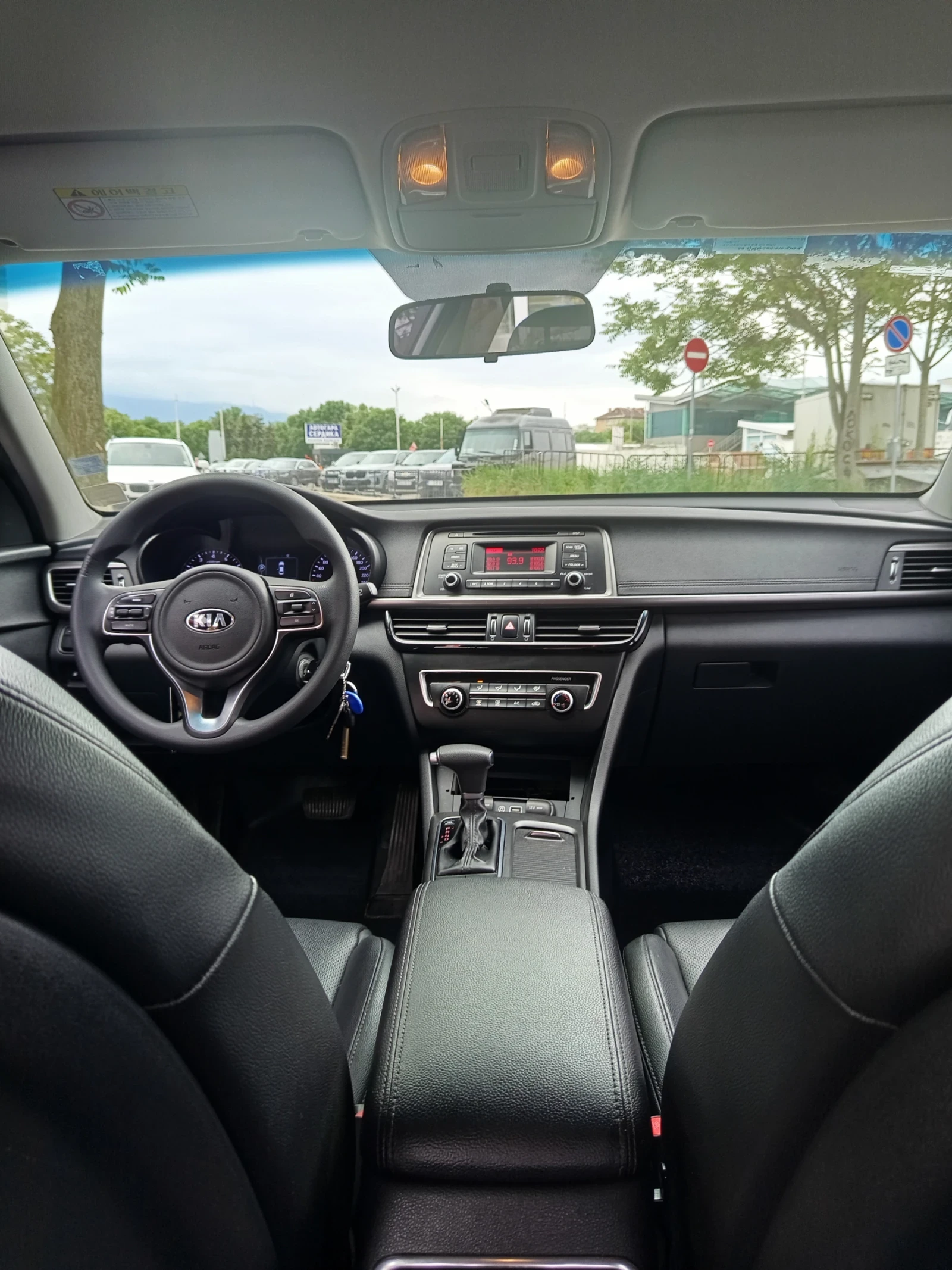 Kia K5 2.0 Течна фаза, снимка 11 - Автомобили и джипове - 54647093