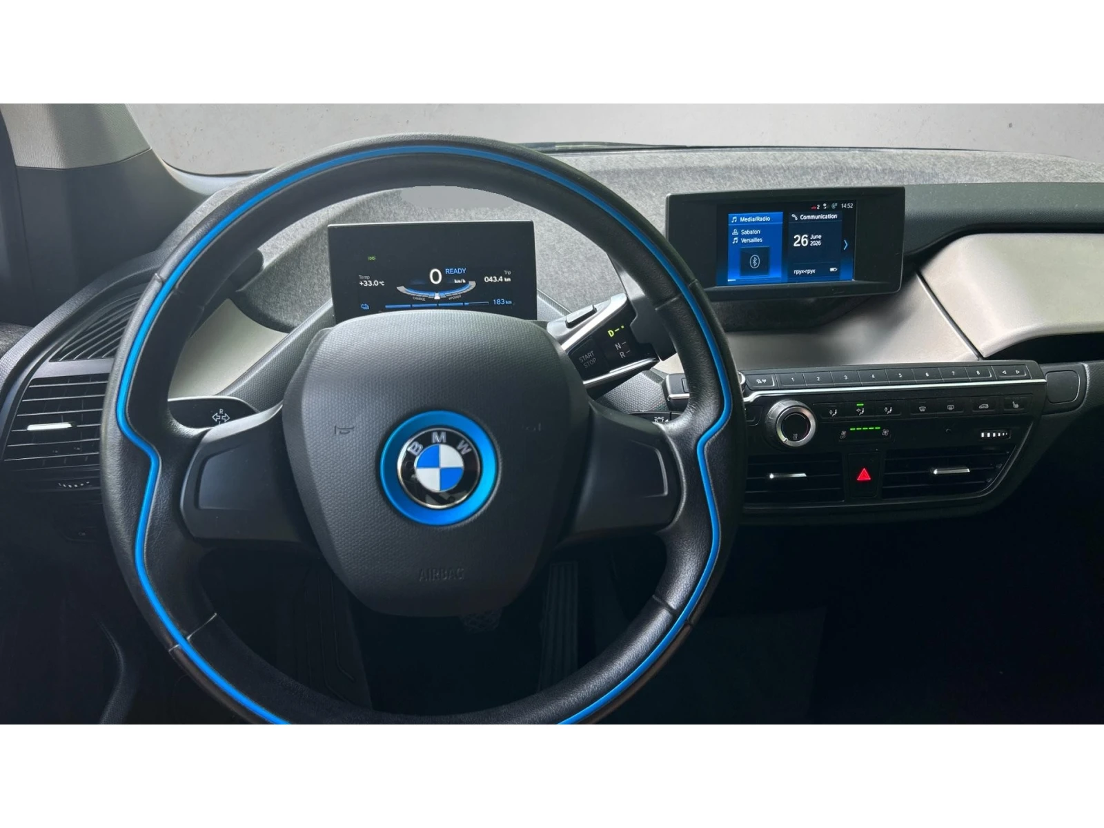 BMW i3 120 Ah Термопомпа, Месечна вноска от 222  , снимка 14 - Автомобили и джипове - 55063620