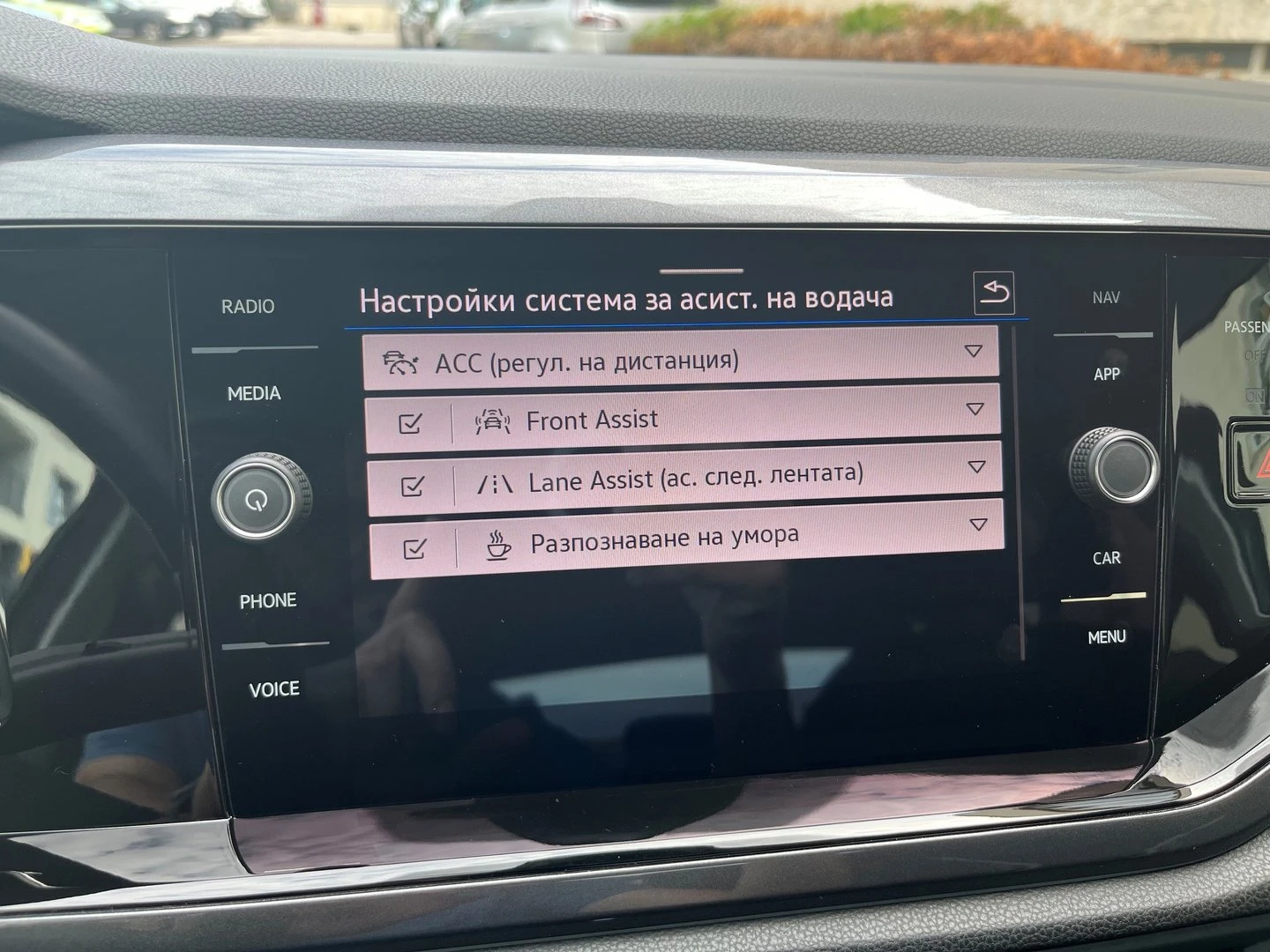 VW Taigo | Mobile.bg � ����������� 16