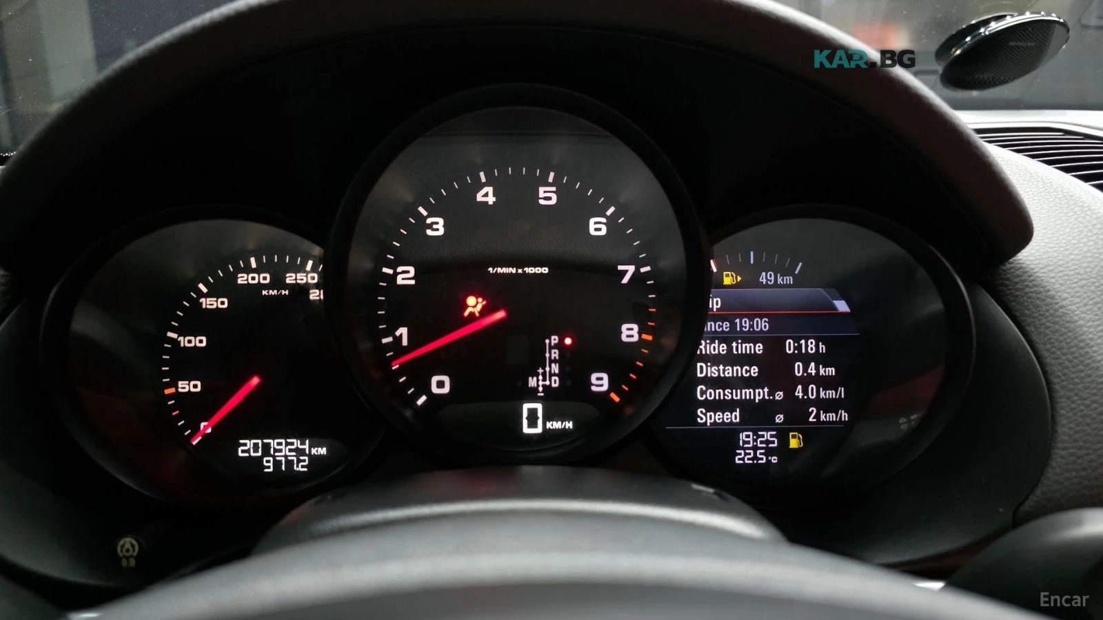 Porsche Boxster 2.7 981* ЧЕРВЕНА КОЖА* ПОДГРЕВ, снимка 8 - Автомобили и джипове - 55825551