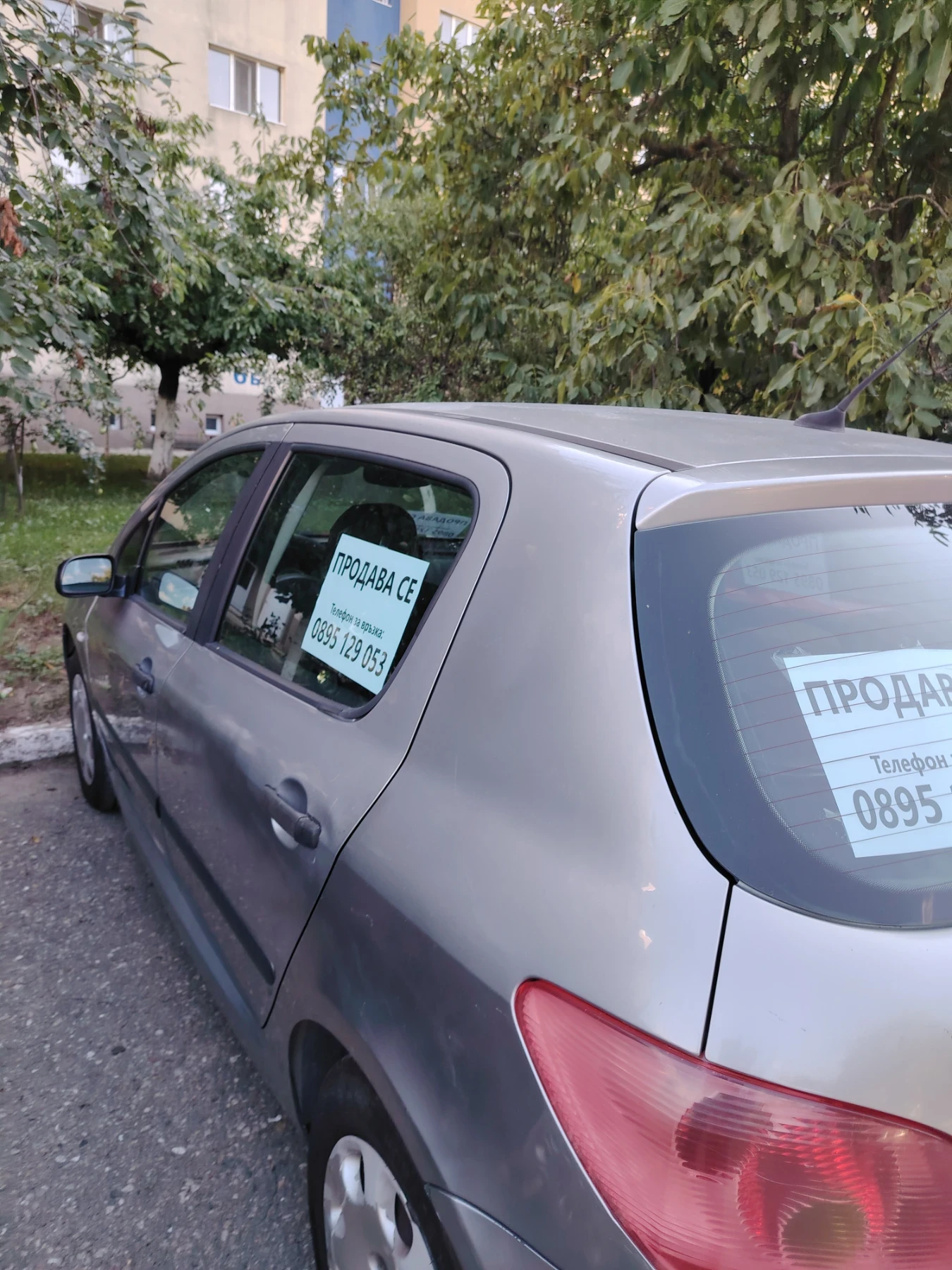Peugeot 307, снимка 2 - Автомобили и джипове - 56133314
