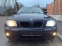 Обява за продажба на BMW 116 i EURO4  ~6 999 лв. - изображение 2
