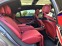Обява за продажба на Mercedes-Benz S 63 AMG E-PERFORMANCE/CARBON/FIRST CLASS/DESIGNO/EXCLUSIV/ ~ 458 376 лв. - изображение 10