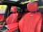 Обява за продажба на Mercedes-Benz S 63 AMG E-PERFORMANCE/CARBON/FIRST CLASS/DESIGNO/EXCLUSIV/ ~ 458 376 лв. - изображение 7