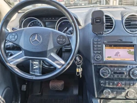 Mercedes-Benz GL 450, снимка 10