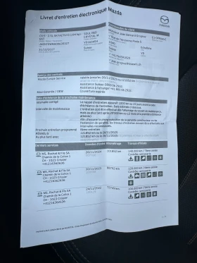 Mazda CX-5 ШВЕЙЦАРИЯ 4х4 НАВИГАЦИЯ, снимка 17