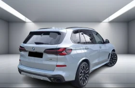 BMW X5 50e xDrive = M-Sport Pro = Гаранция, снимка 2