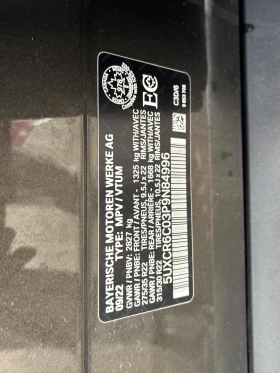 BMW X5 CARFAX * АВТО КРЕДИТ * ПРОГНОЗНА ЦЕНА ДО БГ * , снимка 14