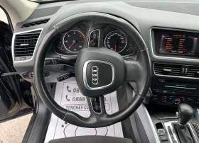 Audi Q5 2.0-TDI-quattro-189.000km-NEW-LED-XENON-NAVI-KOJA | Mobile.bg    11