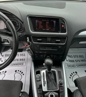 Audi Q5 2.0-TDI-quattro-189.000km-NEW-LED-XENON-NAVI-KOJA | Mobile.bg    10