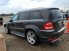 Mercedes-Benz GL 500 4MATIC AMG-Pack* * Harman/Kardon* *  | Mobile.bg    3