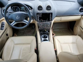 Mercedes-Benz GL 500 4MATIC AMG-Pack* * Harman/Kardon* *  | Mobile.bg    8