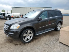 Mercedes-Benz GL 500 4MATIC AMG-Pack* * Harman/Kardon* *  | Mobile.bg    2