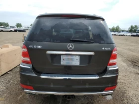 Mercedes-Benz GL 500 4MATIC AMG-Pack* * Harman/Kardon* *  | Mobile.bg    4