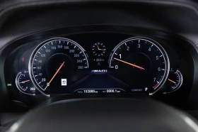 BMW X3 M40i* HUD* Pano* Обдух* Щори* Подгрев* Камера*  - 44100 лв. / 22547.97 € - 86089346 10