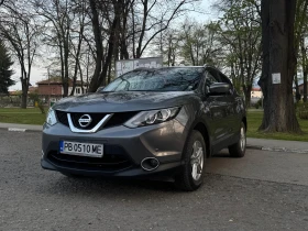 Nissan Qashqai J11