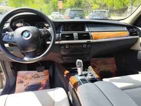 BMW X5 3.0i XDrive* ���������* LED/XENON* NAVI* ����*  | Mobile.bg � ����� ������ 7