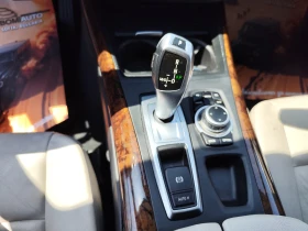 BMW X5 3.0i XDrive* ���������* LED/XENON* NAVI* ����*  | Mobile.bg � ����� ������ 10