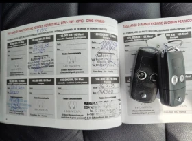 Honda Cr-v ВСИЧКИ ЕКСТРИ Distronic | Cam | Pano | NAVI | Auto.bg — изображение 15