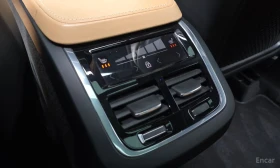 Volvo Xc90 2nd Gen D5 Inscription | ���� | �������� | 7 ����� | Mobile.bg � ����� ������ 17