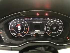Audi Q5 45TFSI PROGRESSIV ���� �� �������� ���������� | Mobile.bg � ����� ������ 9