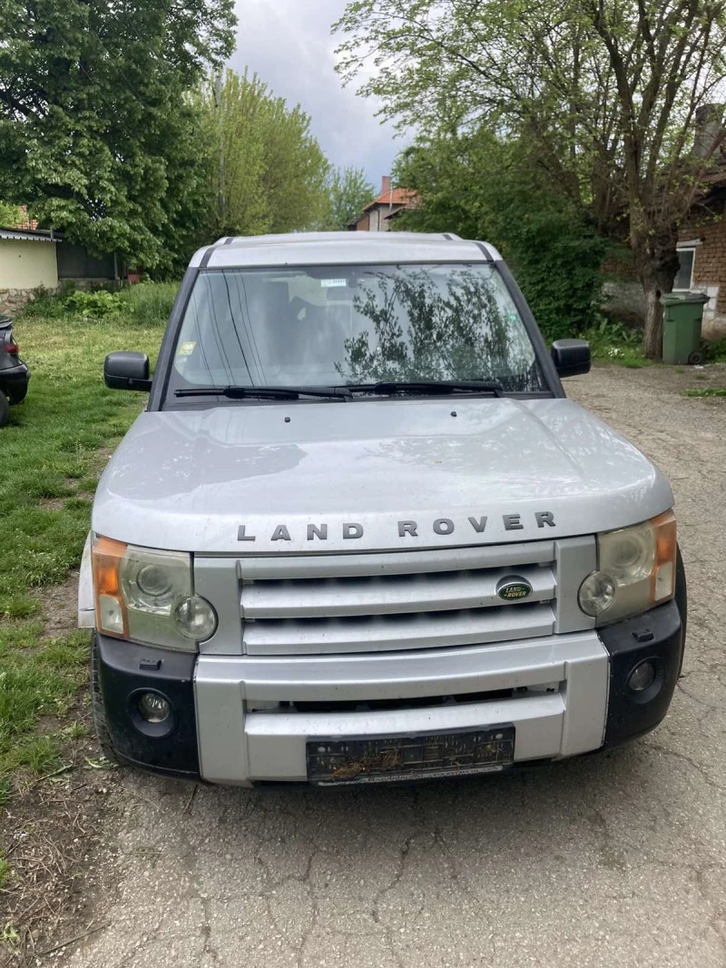 Land Rover Discovery 2,7, снимка 1 - Автомобили и джипове - 42418547