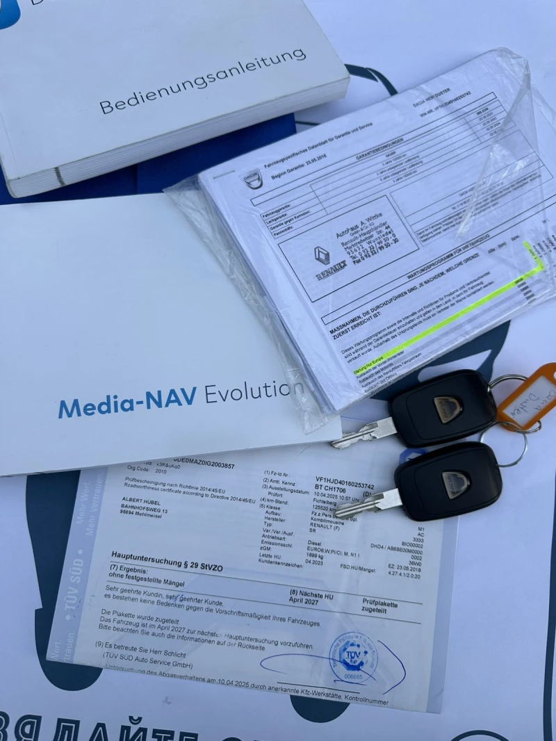 Dacia Duster  1.5DCI* NAVI* 4x4, снимка 9 - Автомобили и джипове - 52792690