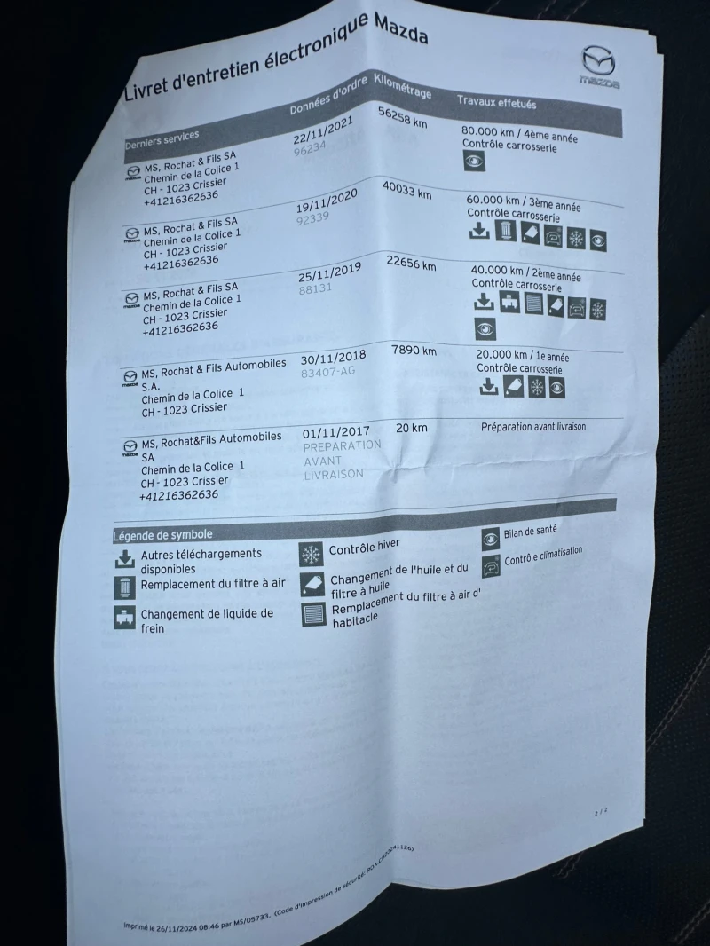 Mazda CX-5 ШВЕЙЦАРИЯ 4х4 НАВИГАЦИЯ, снимка 16 - Автомобили и джипове - 52816717