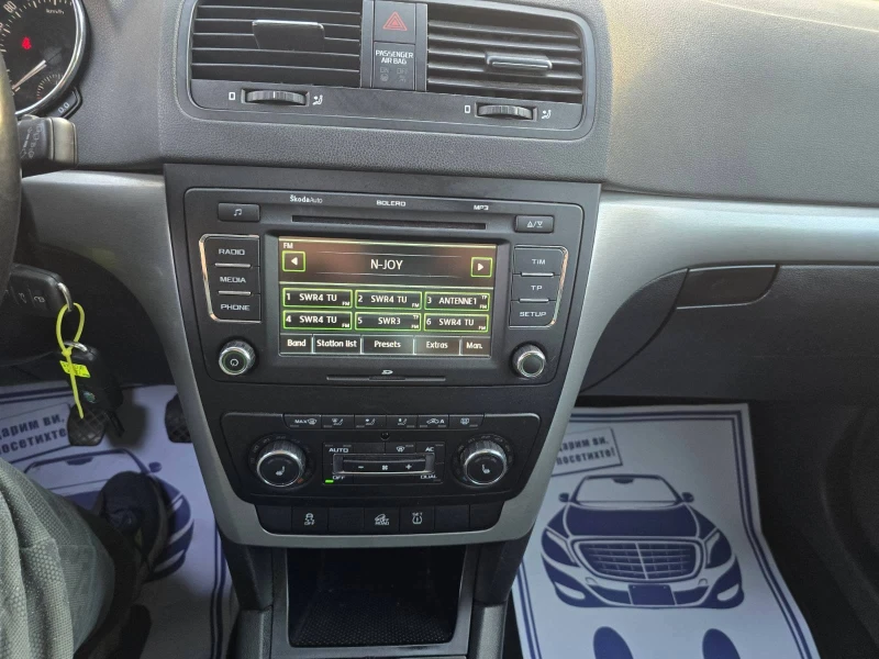 Skoda Yeti ТОП СЪСТОЯНИЕ/4х4/1.8, снимка 10 - Автомобили и джипове - 53271034