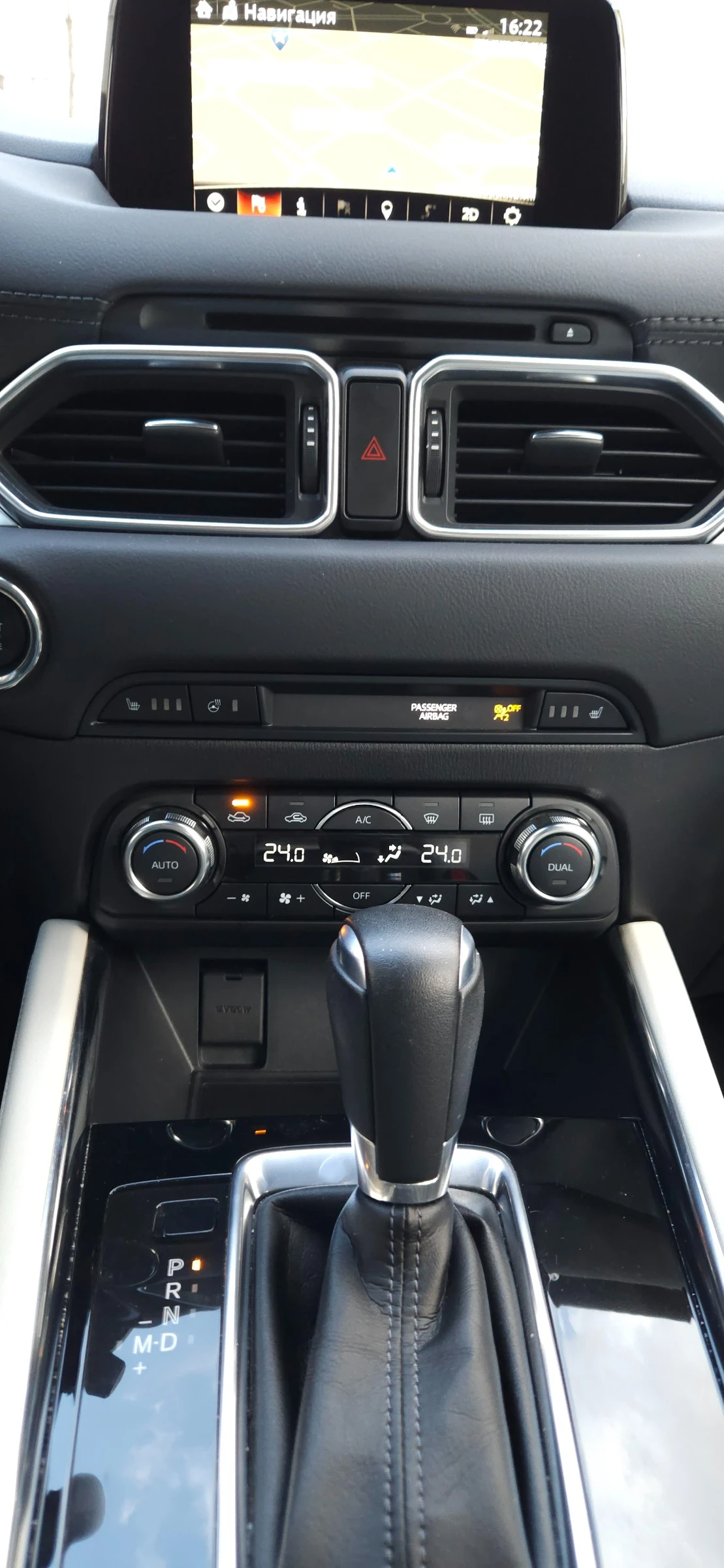 Mazda CX-5 2.2 D 73000 km | Mobile.bg   14