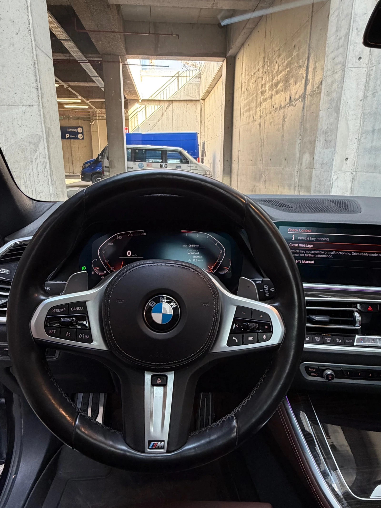 BMW X5 xDrive 40i M-Sport/ Laser/ Distronic/Pano/Soft, снимка 12 - Автомобили и джипове - 53865000