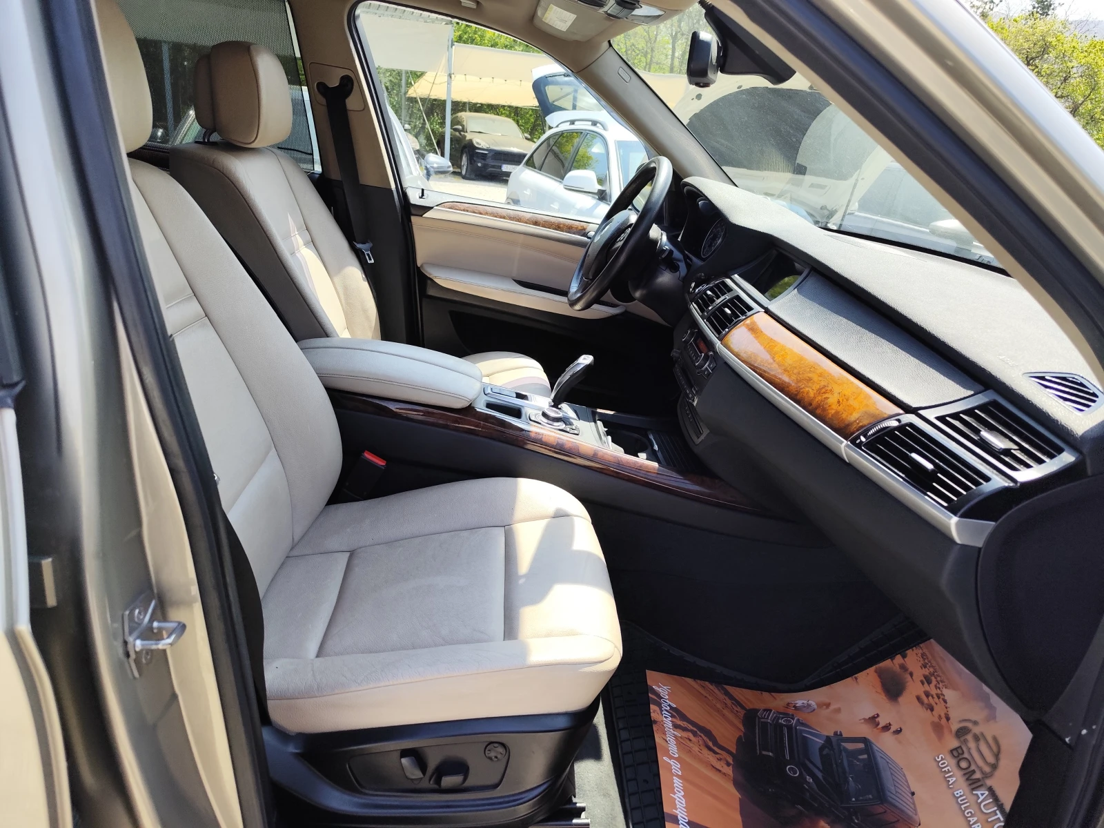 BMW X5 3.0i XDrive* ���������* LED/XENON* NAVI* ����*  | Mobile.bg � ����������� 12