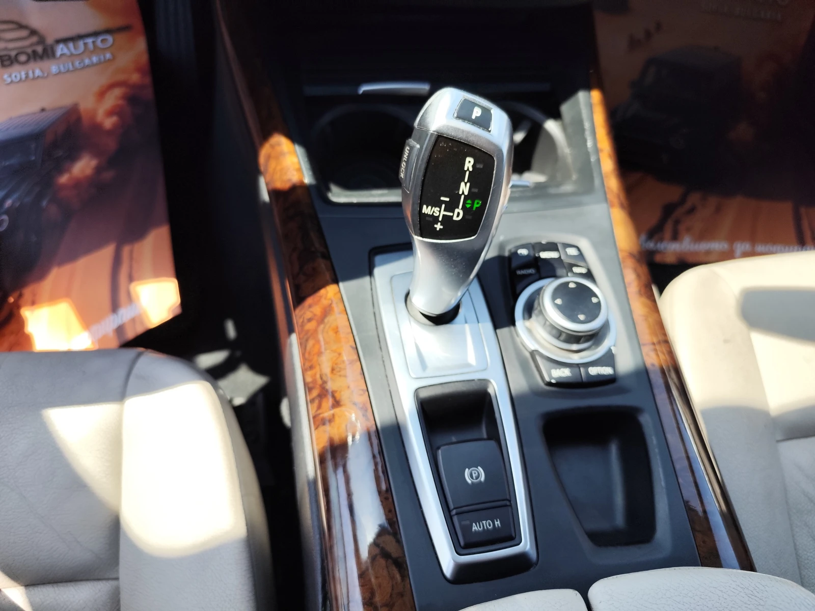 BMW X5 3.0i XDrive* ���������* LED/XENON* NAVI* ����*  | Mobile.bg � ����������� 10