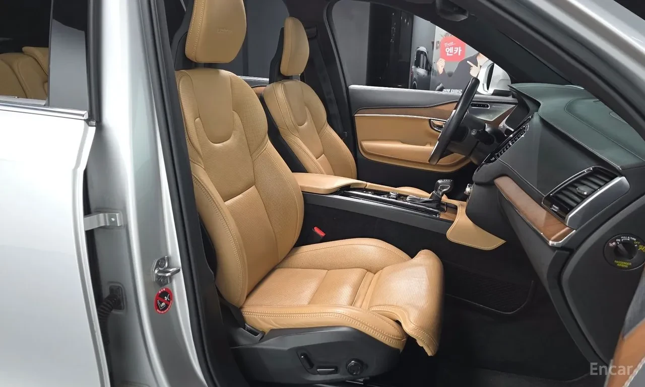 Volvo Xc90 2nd Gen D5 Inscription | Кожа | Панорама | 7 места, снимка 11 - Автомобили и джипове - 54996753