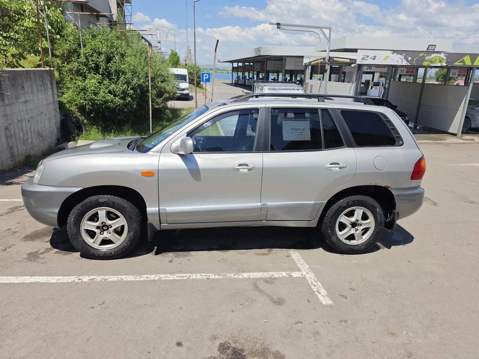 Hyundai Santa fe